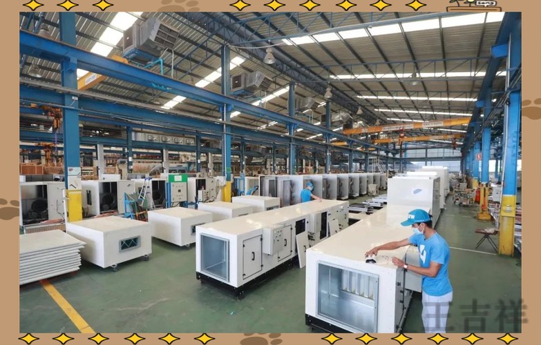 必威科技控股品牌介绍与最新动态