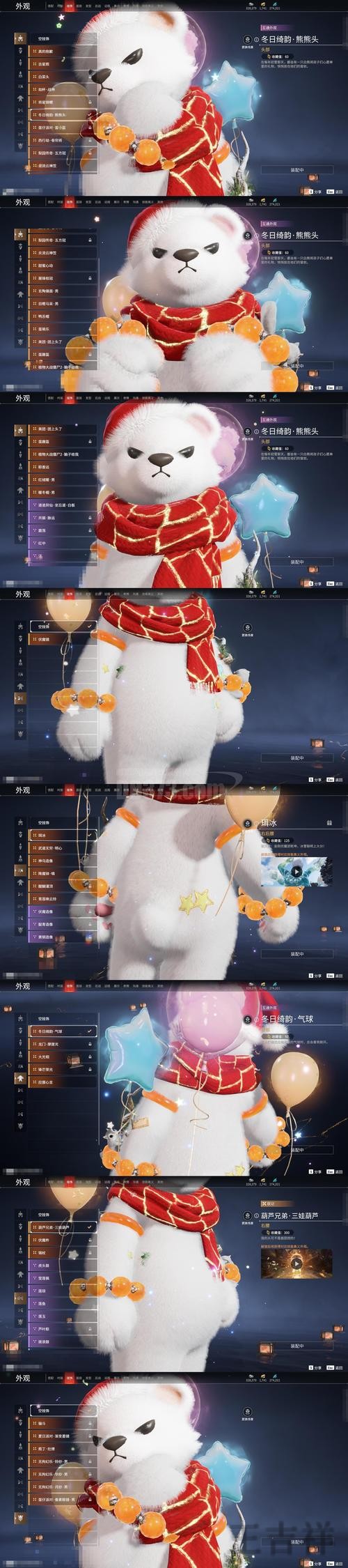 凯时游戏网官网入口与最新访问地址