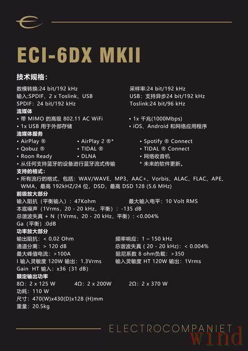 M6综合版官网入口与功能介绍指南