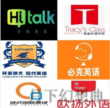 如何安全下载与安装环亚APP：详细指南