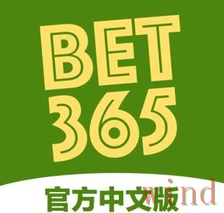 365BET手机APP官方下载入口与安装指南